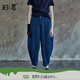 日著(zhù)原創(chuàng  )設計女裝2024夏季新款寬松百搭薄款哈倫九分天絲牛仔褲子 任俠藍 XL