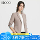 G2000女裝FW23商場新款柔軟舒適修身通勤正裝西裝 棕啡色 XS /32