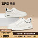 零度Zero男鞋2025秋冬新款真皮簡約百搭休閑小白鞋戶外防滑耐磨板鞋男 白藍(lán) 40 皮鞋尺碼=41碼運(yùn)動鞋