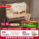 愛(ài)果樂(lè)（IGROW）兒童學(xué)習(xí)桌椅兒童書(shū)桌學(xué)習(xí)桌寫(xiě)字桌實(shí)木書(shū)桌椅學(xué)生升降桌學(xué)習(xí)椅 1.2M套裝+智能護(hù)眼燈