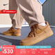 耐克（NIKE）男鞋女鞋 AIR  AF1 小麥空軍一號運動鞋時尚百搭板鞋休閑鞋 CJ9179-200 43