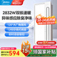 美的（Midea）風(fēng)暖浴霸照明排氣一體雙電機暖風(fēng)機廣角擺風(fēng)智能異味感應(yīng)除臭 Y5M 自動除臭 | 智能恒溫 | 語音