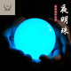 LNGA LANDGRE大號天然螢石夜明珠原石發(fā)光夜光石超亮水晶球擺件兒童玩具 表皮白色(發(fā)藍光) 優(yōu)選6厘米