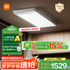 米家智能晾衣機2 Pro 【國家補貼】電動晾衣架3D曲面穹頂燈隱形小米