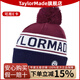 Taylormade泰勒梅高爾夫球帽男士新款時(shí)尚秋冬季運(yùn)動(dòng)保暖防風(fēng)golf針織帽子 N87070紫紅色 均碼 秋冬保暖帽