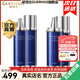 嬌瑪仕（guermas）官方旗艦悅?cè)菥€雕系列 水乳霜護(hù)膚品套裝禮盒洗面奶面霜 悅?cè)?件套裝：水+乳