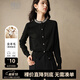 晚白【專享】釘珠羊毛針織衫女洋氣時(shí)尚設(shè)計(jì)感簡(jiǎn)約氣質(zhì)百搭毛衣上衣 黑色 M
