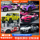 NXPPF(獨家4年金牌老店)改色膜車(chē)衣膜彩繪汽車(chē)膜漸變專(zhuān)車(chē)痛車(chē)定制車(chē)貼膜 來(lái)圖定制(單效果圖)