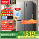 澳柯瑪（AUCMA）430升十字對開(kāi)門(mén)雙變頻冰箱一級能效銀離子凈化四門(mén)風(fēng)冷冰箱 BCD-430WPNE