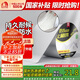 雨虹防水丁基膠防水膠帶 屋頂防水補(bǔ)漏材料 屋頂防水貼  耐候型10cm*5m