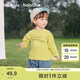 巴拉巴拉（BALABALA）童裝兒童t恤男童短袖女童上衣2025夏季寶寶內搭衣服速干秋長(cháng)袖 黃綠41172 -208325100218 100