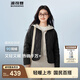 波司登（BOSIDENG）25年新款輕薄羽絨服女短款90絨三防輕便內(nèi)膽葫蘆紋外套B250131012 黑色8056-經(jīng)典極簡風 S 160/84A 體重約100-110斤