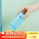 虎牌（TIGER）迷你可愛(ài)保溫杯200ML簡(jiǎn)約唯美女式水杯口袋杯MMP-B20C 天空藍 AP 200ml