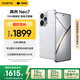 realme【國家補貼】真我Neo7 天璣9300+ 7000mAh大電池 6000nit護眼電競直屏 智能AI手機 16+256星艦