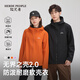 HERDE PEOPLE 牧荒者秋季新款男女同款軟殼衣夾克戶(hù)外休閑防風(fēng)防水上衣外套 活力橙 M