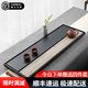 櫻浦烏金石茶盤整塊家用木紋石茶臺(tái)現(xiàn)代簡(jiǎn)約輕奢辦公室一體式茶海 知行合一 60*27*3