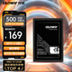 光威（Gloway）512GB SSD固態(tài)硬盤 SATA3.0 500MB/s  筆記本/臺式機(jī)通用 悍將系列