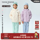 Teenie Weenie Kids【小吐司輕羽絨】小熊童裝24冬中性三防羽絨服 香草小吐司（象牙白) 150
