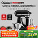 KitchenAid（凱膳怡）【政府補貼】廚師機家用進(jìn)口5QT雙碗和面揉面一體機多功能攪拌機 亞光黑 5KSM165PSCBM