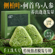 歐橘ORGINESE側柏葉洗發(fā)皂手工香皂角何首烏中草藥固發(fā)防斷發(fā)控油去屑洗發(fā)水