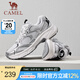駱駝（CAMEL）老爹鞋2025春季新款復(fù)古時(shí)尚輕便透氣軟彈舒適情侶休閑運(yùn)動(dòng)男鞋 G25S852108 月影灰 女 36