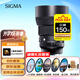 適馬（SIGMA）Art 85mm F1.4 DG DN 全畫(huà)幅微單 恒定大光圈標準定焦鏡頭 人像肖像特寫(xiě) 索尼E卡口 濾鏡禮包套裝