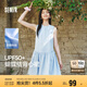 森馬（Semir）連衣裙女防曬背心裙溫柔2025夏蝴蝶結(jié)A字短裙少女感109325114030