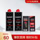 ZIPPO之寶配件耗材 半年口糧 打火機油 小油*2+火石*1+棉線*1