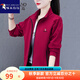 啄木鳥(niǎo)純棉衛衣外套女2025春秋新款休閑時(shí)尚百搭顯瘦洋氣開(kāi)衫上衣 酒紅色 XL 【108-120斤】