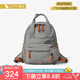 萊夫高品質(zhì)背包戶外休閑運(yùn)動(dòng)包旅行小包雙肩包七夕禮物