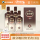 叢臺(tái)【中秋送禮】窖齡原漿10精英版39度475ml濃香型白酒商務(wù)宴請(qǐng)聚會(huì) 39度 475mL 4瓶 【整箱】京倉(cāng)發(fā)貨