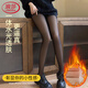 浪莎水光襪黑透膚打底褲春秋季加絨性感黑絲一體自然光腿神器連褲襪