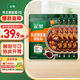 家樂(lè )調味醬系列 陳皮糖醋醬 138g*4袋 糖醋排骨糖醋魚(yú)一醬成菜調料