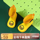 B.Duck小黃鴨童鞋兒童雨鞋時尚防水雨靴男女童寶寶水鞋小學(xué)生5953黃色22