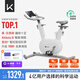 Keep動(dòng)感單車家用mini單車健身器室內(nèi)健身自行車Ai智能調(diào)阻磁控靜音 無需插電｜mini白色-自發(fā)電款