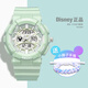 迪士尼電子手表女學(xué)生女孩運動(dòng)防水初中生高中生女生兒童手表機械 清透抹茶綠
