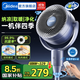 美的（Midea）空氣循環(huán)扇電風(fēng)扇落地扇家用搖頭臺式桌面兩用電扇可拆洗節能立式輕音輕羽扇宿舍低噪臺扇 【冷暖兩用 舒適認證】遙控定時(shí)