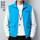北羅純棉馬甲工作服定制印logo四季通用托管班志愿者廣告宣傳工裝背心 【A款-純棉雙口袋】湖藍色 L