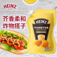 亨氏（Heinz）蜂蜜芥末醬150g 黃芥末醬炸雞排披薩熱狗漢堡蘸醬沙拉醬