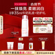 嬌韻詩美白牛奶水200ml豐潤型爽膚水補(bǔ)水保濕提亮膚色護(hù)膚品送女友禮物