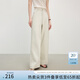 范思藍恩天絲牛仔褲女高腰復(fù)古夏日度假2025新款直筒褲子2626 水洗灰 M