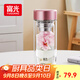 富光雙層玻璃杯泡茶杯茶水分離杯高硼硅直身水杯子女禮盒裝教師節禮物