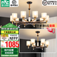 雷士（NVC）北歐現(xiàn)代簡約客廳大燈餐廳燈臥室燈燈具燈飾全屋套餐 10+6頭 【一室一廳B】【帶光源】