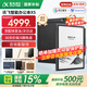 科大訊飛智能辦公本X5/X5 Pro電子書閱讀器 10.65英寸電紙書墨水屏平板 會(huì)議記錄本電子筆記手寫記事本MT33 【旗艦新品】X5標(biāo)準(zhǔn)版-曜石灰【6+64G】 加贈(zèng)保護(hù)套+筆芯+書城會(huì)員