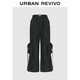 UR2025秋季新款女摩登中性設計感大口袋抽繩闊腿褲UYV650101