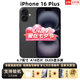 美版機 Apple 蘋果16Pro Max iphone16 16pro 全新后封 全網(wǎng)通5G iPhone16Plus 黑色6.7英寸 128GB 美版有鎖全新未激活 開孔