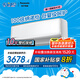 松下空調(diào)掛機大1匹洵風三代新一級能效省電母嬰級除菌 原裝壓縮機 家電國家補貼20% CS-DG26K410Q