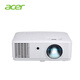 宏碁（acer）HL-4K50 投影儀 4K激光投影機 家庭影院（4000流明 0.65DMD芯片 1.3倍變焦 支持側投 高刷低延）