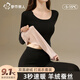 都市麗人保暖內(nèi)衣女德絨無(wú)痕蠶絲套裝秋冬加絨加厚打底山羊絨抑菌秋衣秋褲