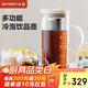 北鼎（Buydeem）泡茶壺 家用大容量多功能冷泡壺 冰飲過(guò)濾涼水壺 杏仁白1700ml